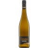 Sturm Ilbesheim 2019 Chardonnay Oktobersonne trocken
