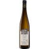 Oberkircher Winzer 2019 Collection Oberkirch Scheurebe Auslese suess