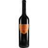 Julius Renner 2019 COURASCHE Rotwein feinherb