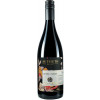 Autrieth 2019 CUVÉE HADRES trocken