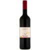 Oekoweingut Wagner 2019 Cuvèe S feinherb