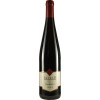 Becker (Mettenheim) 2019 Dornfelder GUTSWEIN (Mettenheim) trocken