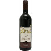 Walter Strub 2019 Dornfelder Rotwein trocken