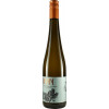Damm 2019 Edenkobener Heilig Kreuz Chardonnay trocken
