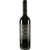 Zimmerle 2019 EGOIST Merlot trocken