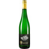 Weingut Borchert 2019 ELZIG Tradition trocken