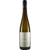 Lorenz Kunz 2019 Erbach Steinmorgen Chardonnay feinherb