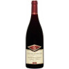 Lothar Schwörer 2019 FASS NR.1** Spätburgunder Rotwein trocken