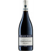 Philipp Kuhn 2019 Fruehburgunder "GROSSKARLBACHer Reserve" VDP.Ortswein trocken