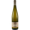 Nehrbass 2019 Gewuerztraminer Qualitaetswein trocken