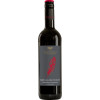 Weinmanufaktur Gengenbach 2019 "Gluecksfeder" Spaetburgunder Rotwein trocken