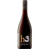 Bioweingut Goetz 2019 h3 Pinot Noir TAFELSTEIN trocken