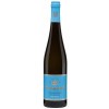 Schloss Reinhartshausen 2019 Hattenheim Wisselbrunnen Riesling Kabinett feinherb