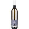 Holger Hagen 2019 Hochgrassnitzberg Sauvignon Blanc trocken