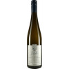 Falkenbergerhof 2019 Hochheimer Stein Riesling Kabinett halbtrocken