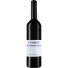 Hessert 2019 Horrweiler Gewuerzgaertchen Cabernet Sauvignon Lagenwein trocken