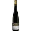 KUNTZ 2019 Impflinger Cabernet Sauvignon "im Barrique gereift" trocken