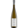 Becker das Weingut 2019 Kerner trocken