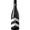 Graf Adelmann 2019 Kleinbottwarer Oberer Berg Lemberger GG DER SCHWARZE LOEWE trocken