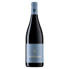 Diefenhardt 2019 Martinsthaler Wildsau Pinot Noir VDP.Erste Lage trocken