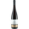 Wiesenmuehle 2019 Merlot Barrique trocken