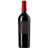 Amalienhof 2019 Merlot Reserve trocken