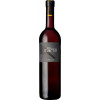 Martin 2019 Merlot trocken