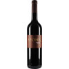 Spohr 2019 Merlot trocken