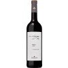 Winzergenossenschaft Ihringen 2019 Merlot URINGA 962 Ihringer Fohrenberg trocken