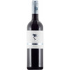 Siegrist 2019 Merlot VDP.Gutswein trocken