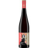 Markgraf von Baden - Schloss Salem 2019 Moment-Aufnahme Spaetburgunder feinherb