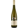 Heinz Schneider 2019 "Mons Gradus" Josefsberg Riesling Auslese edelsüß