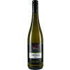 Haeusser 2019 Mueller-Thurgau CHARME halbtrocken