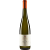 Eugen Spindler Weingut Lindenhof 2019 Muskat-Ottonel trocken
