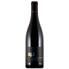 Nauerth-Gnägy 2019 ng.3 Cabernet Sauvignon trocken
