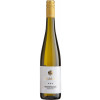 Wedekind 2019 Niersteiner Roter Hang Riesling Heiligenbaum Spätlese feinherb