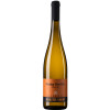 Agritiushof 2019 Oberemmeler Karlskopf Riesling Spätlese vom Fels - 350 N.N. - feinherb