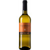 Agritiushof 2019 Oberemmeler Rosenberg Chardonnay Selection trocken