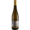 Fischer 2019 Orange Wine Silvaner "Wildfang" trocken