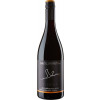 Naegelsfoerst 2019 Pinot Noir Buehlertal Alte Reben Talblick trocken