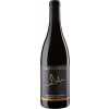 Naegelsfoerst 2019 Pinot Noir Engelsfelsen, Engelstaub trocken