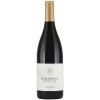 Schlossgut Ebringen 2019 Pinot Noir "S" trocken