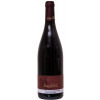 Edenkoben 2019 Pinot Noir Spältese trocken