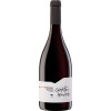 Oekologisches Weingut Schaefer-Heinrich 2019 Pinot Noir ** trocken