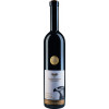 Weinmanufaktur Gengenbach 2019 Premium SL Fessenbacher Spaetburgunder trocken