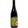 Maier Bio Weingut 2019 Re(d)volution trocken