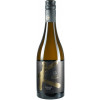 Kirch 2019 Rieslaner Auslese „MAGNA MAIOR MAXIMA“(1922-1) edelsuess 0,5 L