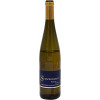 Schweickardt 2019 Riesling Appenheimer Hundertgulden trocken