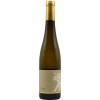 Georg Naegele - Schlossbergkellerei 2019 Riesling Auslese Hambacher Schlossberg edelsüß 0,5 L