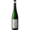 WirWinzer Spezial 2019 Riesling "Kern" Ayl Kupp Fass 9 QbA QbA Suess